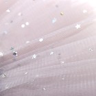 Юбка детская KAFTAN "Звездочки" серый, 17 см - Фото 4