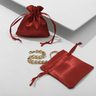 Мешочек подарочный атласный, 7×7 см, цвет красный - фото 290137330