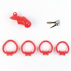 Пояс верности мужской, пластик,6×3.5 см, набор колец, замок, ключ, красный - Фото 3