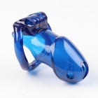 Пояс верности мужской, пластик, 6×3.5 см, набор колец, замок, ключ, синий - Фото 2