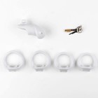 Пояс верности мужской, пластик, 6×3.5 см, набор колец, замок, ключ, белый - Фото 3