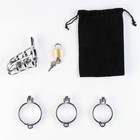 Пояс верности «Клетка целомудрия № 2», кольца d=4; 4.5; 5 см, замок, ключ, металл - Фото 2