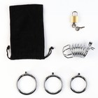 Пояс верности «Клетка целомудрия № 3», кольца d=4; 4.5; 5 см, замок, ключ, металл - Фото 3