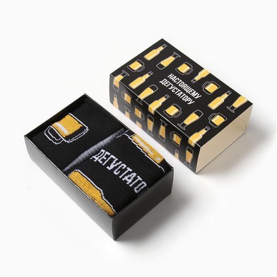 Набор мужских носков «Дегустатор» 2 пары, размер 41-44 (27-29 см)