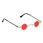 Карнавальные очки "Стиль", цвета МИКС - фото 4669815