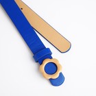 Ремень детский, ширина 2.3 см, пряжка гвоздик, синий - Фото 2