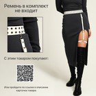 Портупея женская на бедро, цвет белый - Фото 3