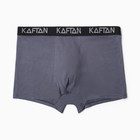 Трусы мужские боксеры KAFTAN, цвет серый, размер 48 - фото 11812057