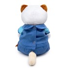Мягкая игрушка «Ли-Ли», в голубом комплекте, 24 см - Фото 3