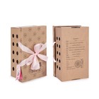 Мягкая игрушка «Ли-Ли», в голубом комплекте, 24 см - фото 23341830