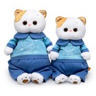 Мягкая игрушка «Ли-Ли», в голубом комплекте, 24 см - фото 23341831