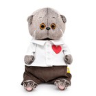 Мягкая игрушка «Басик Baby», в рубашке с сердечком, 20 см - фото 109447896