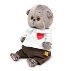 Мягкая игрушка «Басик Baby», в рубашке с сердечком, 20 см - Фото 2
