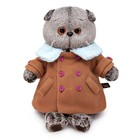 Мягкая игрушка «Басик», в флисовом пальто, 19 см - фото 109447902