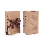 Мягкая игрушка «Басик», в флисовом пальто, 19 см - фото 23341841