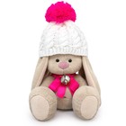 Мягкая игрушка «Зайка Ми», в белой шапке с помпоном, 18 см - фото 8411244