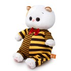 Мягкая игрушка «Ли-Ли Baby», в полосатом комбинезоне, 20 см - фото 23341881
