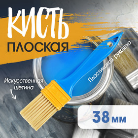 Кисть плоская ЛОМ промо, искусственная щетина, пластиковая рукоятка, 1.5", 38 мм 9845879