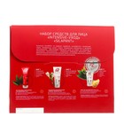 Набор Silapant "Intensive-уход":скраб-маска, крем для лица, крем гель для кожи вокруг глаз - фото 23372943