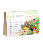 Подарочный набор AltaiBio для лица "Основной уход ", скраб + крем + крем-гель - фото 23372958