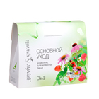 Подарочный набор AltaiBio для лица "Основной уход ", скраб + крем + крем-гель - фото 23702603