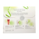 Подарочный набор AltaiBio для лица "Основной уход ", скраб + крем + крем-гель - фото 23702610