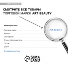Невидимки для волос «Нежность» 60 шт, 4 см - Фото 11