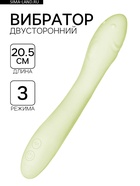 Вибратор, стимулятор точки G, гибкий, силикон, фисташковый - Фото 1