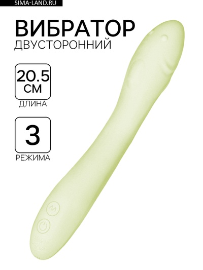 Вибратор, стимулятор точки G, гибкий, силикон, фисташковый