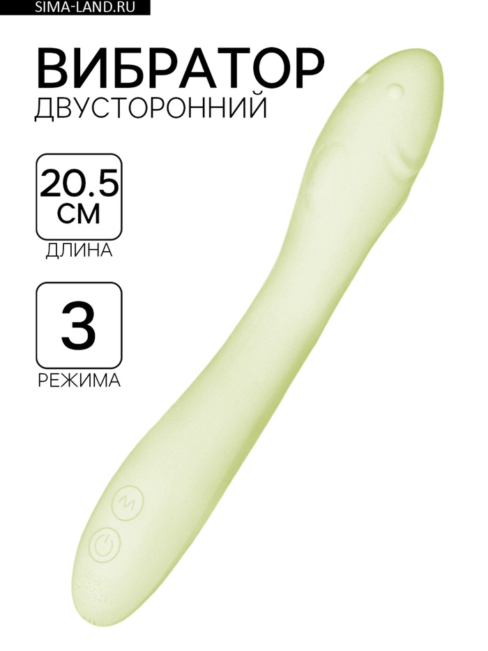 Вибратор, стимулятор точки G, гибкий, силикон, фисташковый - Фото 1
