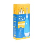 Детская электрическая зубная щетка LP-010, вибрационная, 30000 дв/мин, 2 насадки, синяя - Фото 5