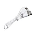 Увлажнитель  HM-26, ультразвуковой, 0.3 л, 2 Вт, подсветка, USB ( в комплекте), серый - фото 9841250