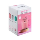 Увлажнитель воздуха HM-17 «Ушки», ультразвуковой, 0.26 л, 2 Вт, подсветка, USB, голубой - Фото 9