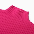 Костюм женский (джемпер/юбка), цвет фуксия, размер ONE SIZE (46-50) 10158759