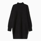 Платье женское, цвет чёрный, размер ONE SIZE (46-50) - фото 23428992