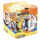 Игра по системе Монтессори «Бизиборд Сказочный лес» 10100231 - фото 319891863
