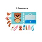 Книжка - игрушка из фетра «Лечим мишку», 7 элементов - Фото 7