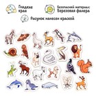 Логопедическая игра «Логогородок: Автоматизация звуков Л, Ль» - Фото 5