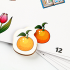 Логопедическая игра «Логогородок: Автоматизация звуков Л, Ль» - Фото 8