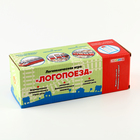 Логопедическая игра «Логопоезд» - Фото 13