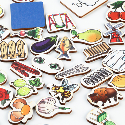 Логопедическая игра «Логопоезд»