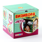 Игра по системе Монтессори «Бизиборд Лето» - фото 24622649