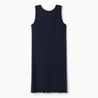 Ночная сорочка женская «Очарование», цвет синиий, размер 46 - Фото 6