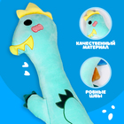 Мягкая игрушка "Динозавр", 105 см, цвет зеленый - фото 3643279