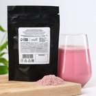 Матча латте с ароматом клубники, 50 г. - Фото 2