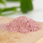 Матча латте с ароматом клубники, 50 г. - Фото 4