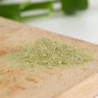 Матча латте с ароматом манго, 50 г. - Фото 4