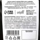 УЦЕНКА Onlylife Матча латте с имбирём - Фото 3