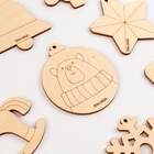 Заготовки для творчества. Набор ёлочных подвесок для росписи «Новый год!», 9 шт. - Фото 5