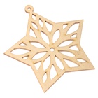 Заготовки для творчества на новый год «Звёздочки» - Фото 5